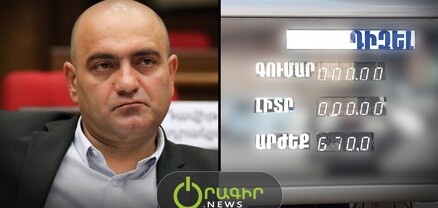 Դոլարի անկմանը զուգահեռ դիզելը թանկացել է. պարզաբանում է տնտեսագետը