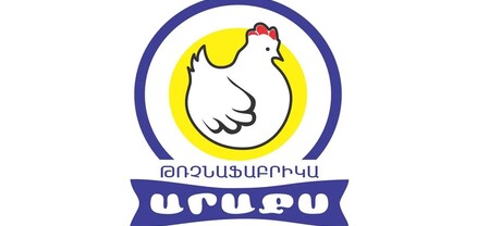 «Արաքս թռչնաֆաբրիկա»-ն տուգանվել է 4 մլն դրամի չափով. Ժողովուրդ