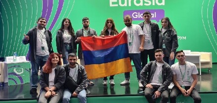 Հայ երիտասարդները մասնակցել են Eurasia Global միջազգային երիտասարդական 7-րդ համաժողովին