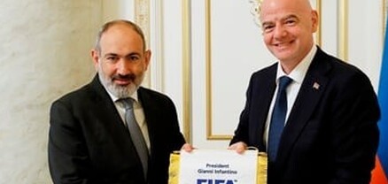 Ֆուտբոլային ենթակառուցվածքների զարգացումն ունի ոչ միայն մարզական, այլև կրթական կարևորություն.Վարչապետը ՖԻՖԱ-ի նախագահին