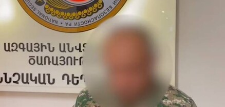 Բացահայտվել և կանխվել է պետական դավաճանության ևս 2 դեպք. ՀՀ ԱԱԾ