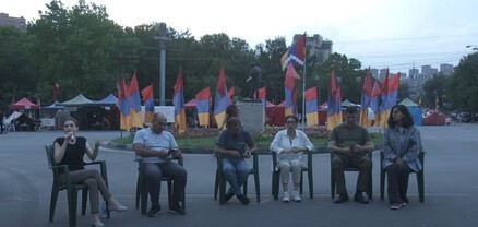 Քննարկում Ֆրանսիայի հրապարակում