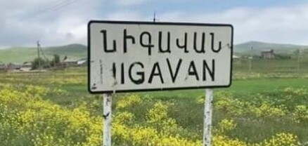Ապարանի սպանության գործով ձերբակալված 32–ամյա տղամարդուն կալանավորելու միջնորդություն է ներկայացվել դատարան