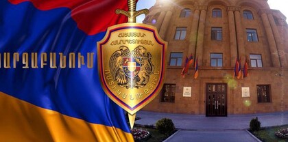 Բուժհաստատություն է տեղափոխվել 34 ոստիկան և 16 քաղաքացիական անձ, բերման է ենթարկվել 11 անձ, հարուցվել է քրեական գործ․ Ոստիկանություն