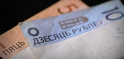Բելառուսը եվրոպարտատոմսերով իր պարտքերը կվճարի բելառուսական ռուբլով