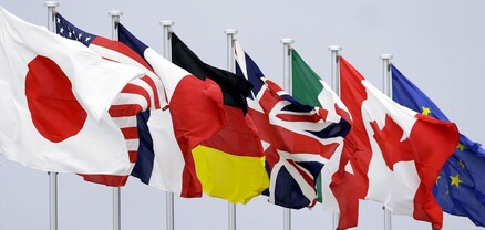 G7-ի երկրները 600 միլիարդ դոլար կհատկացնեն ենթակառուցվածքների զարգացման համար