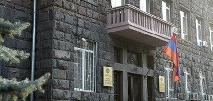 «Մխիթար Գոշ» համալսարանը կեղծել է օտարերկրացի ուսանողների վարձավճարի տվյալները և խուսափել հարկերից․ ԱԱԾ