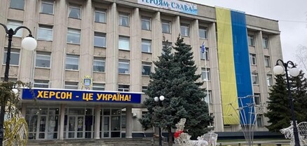 Խերսոնի մարզի Ռուսաստանին միանալու հարցով հանրաքվեն կանցկացվի այս տարի