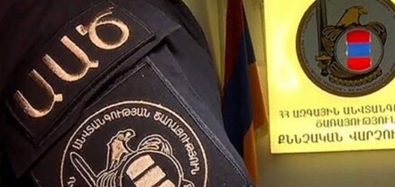 Քաղաքական գործեր «կարողներին»՝ հավելավճար․ Հրապարակ