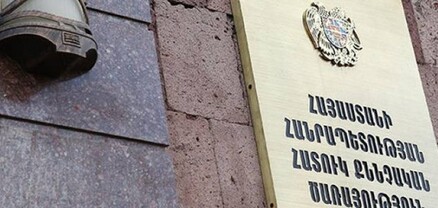 Քննիչները զանգվածային դիմումներ են գրում՝ Հակակոռուպցիոն կոմիտեում աշխատանքի անցնելու համար. Ժողովուրդ