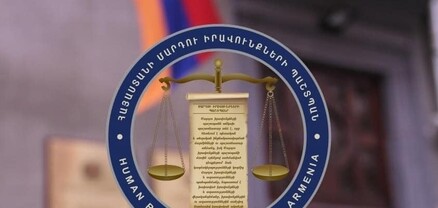 Մարդու իրավունքների պաշտպանի արագ արձագանքման խմբերն արդեն գտնվում են ոստիկանության համապատասխան բաժիններում