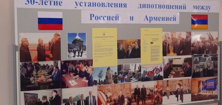 Գյումրիում նշել են Ռուսաստանի օրը