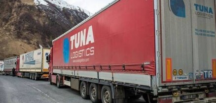 Լարսը բաց է, երթևեկությունը վերականգնվել է