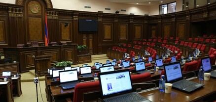 Այսօրվա ԱԺ-ն՝ համառոտ