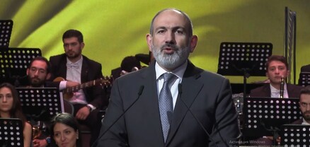 Վարչապետ Նիկոլ Փաշինյանի ելույթը ԵՊՀ-ի շրջանավարտների ավարտական միջոցառմանը