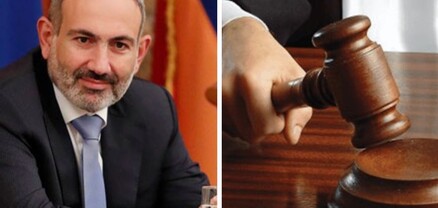Պատերազմ արդարության դեմ