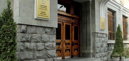 Երկու քաղաքացիներ դատապարտվել են Ոստիկանության պարեկներին կաշառք տալու համար