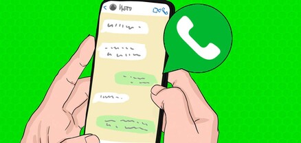 WhatsApp-ը կվերածվի առցանց խանութի