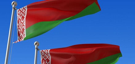 Բելառուսի ՊԱԿ-ը դատարան է ուղարկել երկրում իշխանությունը զավթելու դավադրության գործը