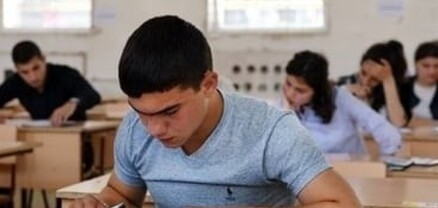 Մեկնարկում է օտարերկրացի և սփյուռքահայ դիմորդների փաստաթղթերի ընդունման գործընթացը. ԿԳՄՍՆ