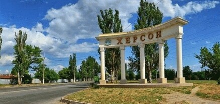 Խերսոնում նույնպես ռուսական անձնագրեր են տրամադրում