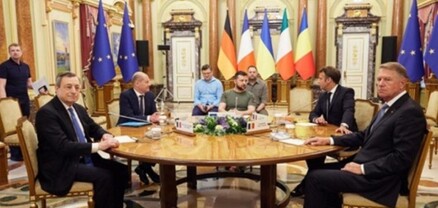 ԵՀ-ն աջակցել է Ուկրաինային ԵՄ անդամակցության թեկնածուի կարգավիճակ տրամադրելուն