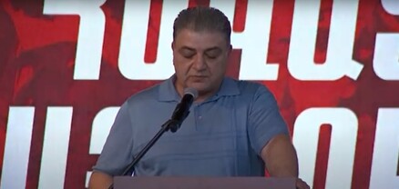 Ընդդիմության հանրահավաքը Ֆրանսիայի հրապարակում