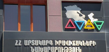 Գյումրիում քաղաքացին հողաշերտի փլվածքի տակ է մնացել
