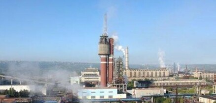 ՌԴ ՊՆ-ն առաջարկել է «Ազոտ» գործարանի ուկրաինացի զինվորականներին վայր դնել զենքերը