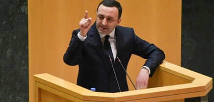 Վրաստանին պետք է պատժեն այն պատճառով, որ երկրում պատերազմ չկա՞. Ղարիբաշվիլի