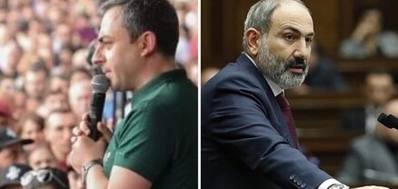Ջրբաժանի օրվանից առաջ
