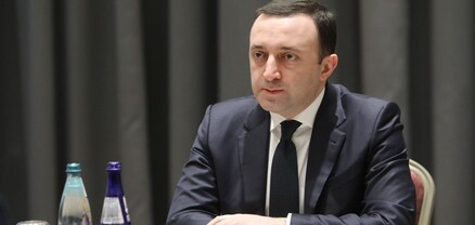 Ղարիբաշվիլին խոստացել է ասել «ամեն ինչ», եթե ԵՄ-ն մերժի Վրաստանին