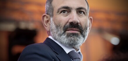 Նայե՛ք ու կտեսնե՛ք