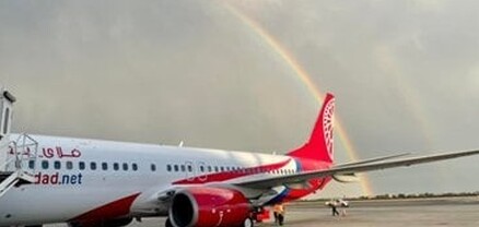 Մեկնարկել են FLY BAGHDAD ավիաընկերության Բաղդադ-Երևան-Բաղդադ երթուղով չվերթերը