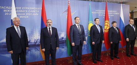 Մինսկում տեղի է ունեցել Եվրասիական միջկառավարական խորհրդի նեղ կազմով նիստը