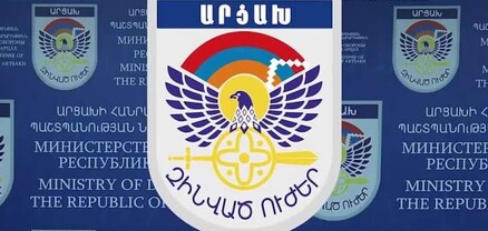 Վթարի են ենթարկվել ՊԲ զինծառայողները, մեկը մահացել է, 4-ի վիճակը ծանր է. ԱՀ ՊՆ