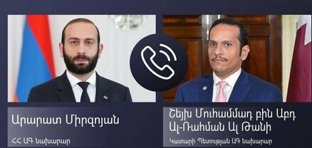 Արարատ Միրզոյանը և Կատարի ԱԳ նախարարը մտքեր են փոխանակել տարածաշրջանային անվտանգության հարցերի շուրջ