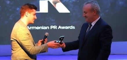 Հայկական PR մրցանակաբաշխության «Տարվա պետական կառույց» է ճանաչվել ՀՀ ԿԳՄՍ նախարարությունը