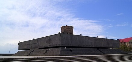Ազատ մարդը խղճի ցավալի խայթ կզգա