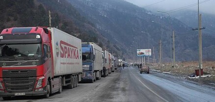 Օրական մի քանի տասնյակ մեքենայի անցում ապահովելը ամբողջ մի պետության համար խնդիր է դարձել