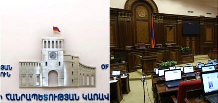 Այսօրվա Կառավարության նիստն ու ԱԺ-ն՝ համառոտ