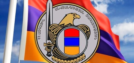 Ազգային անվտանգության ծառայության կողմից կանխվել է առանձնապես խոշոր չափերով թմրամիջոցների մաքսանենգության դեպք