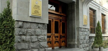 Աղետի գոտու բնակարանների կառուցման համար միջոցների նպատակային օգտագործման փաստը կստուգվի․ Դատախազություն
