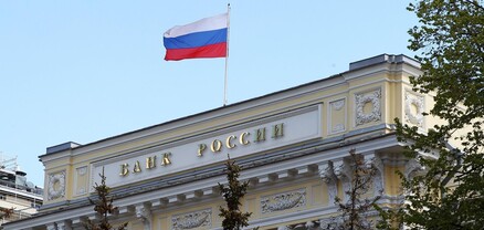 ՌԴ Կենտրոնական բանկն արտերկիր փոխանցումների սահմանաչափը 50 հազարից բարձրացրել է ամսական 150 հազար դոլարի