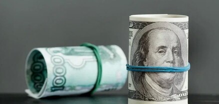 Ռուսաստանը դեֆոլտից «5 պակաս». Bloomberg