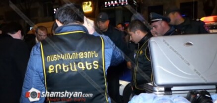 Կրակոցներ Լոռիում. 28-ամյա երիտասարդը մահացել է