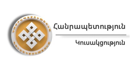 Ադրբեջանում ՌԴ դեսպանի Շուշի կատարած այցը հաստատում է, որ ՌԴ-ն արդարացնում է ադրբեջանաթուրքական ագրեսիան․ հայտարարություն