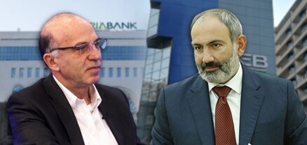 Հիմա էլ բանկերն են  անձնական պաշտպանության ներքո. ինչ շահ ունի Փաշինյանը
