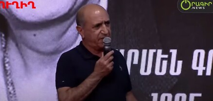 Մորն անգամ չէին թողնում, որ մոտենա որդու դիակին. Գառնիկ Իսագուլյանը՝ Արմեն Գրիգորյանի մահվան մասին