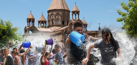 Վարդավառ. պահպանածն ու մոռացածը